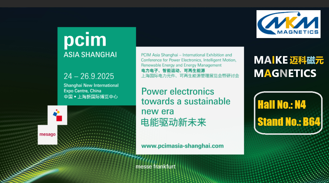 PCIM NEWS BANNER.png